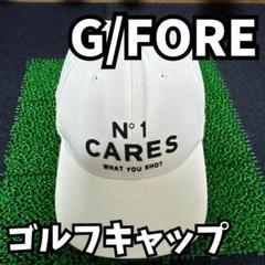 【新品】ジーフォア　キャップなど記念品セット 2025年最新】ジーフォアキャップの人気アイテム - メルカリ