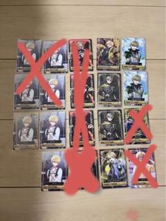 シクフォ二 みこと トレカセット