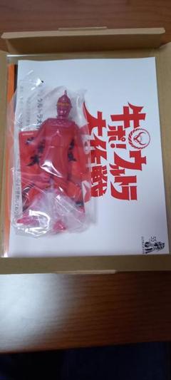 ⭐️レア⭐️ ウルトラセブン　フィギュア　非売品 2025年最新】ウルトラセブン 非売品の人気アイテム - メルカリ