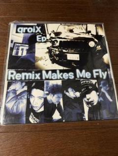 【高知インター店】 QROIX メルカリ - レコード Fly Me Makes Remix クロイエックス 邦楽