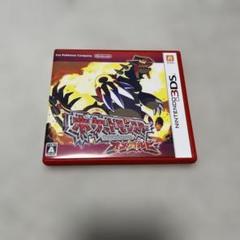 3DS ポケットモンスター オメガルビー