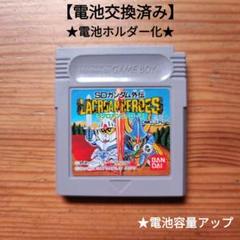 希少 店頭用 ナイトガンダム物語 ゲームボーイ 販促ポスター