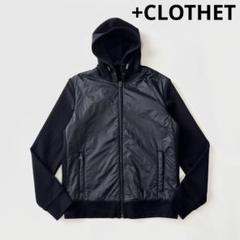クロスクローゼット　ハイデンシティトレックパーカー　ナイロンパーカー ハイデンシティ トレックパーカー | ＋CLOTHET ONLINE