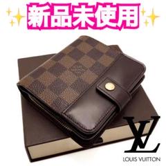希少！新規未入荷！正規品保証付きルイヴィトン ダミエ コンパクトジップ 希少！新規未入荷！正規品保証付きルイヴィトン ダミエ