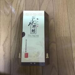 水井坊 中国酒白酒 52% 500ml 2023年 曲がら 製造