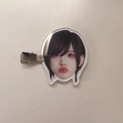 2025年最新】せーぶぽいんと ゆきの人気アイテム - メルカリ