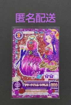 アイカツ サイン ポスター 神崎 美月 初期 グッズ 星宮 いちご 夏樹 みくる アイカツ サイン ポスター 神崎 美月 初期 グッズ 星宮 いちご