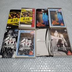 PSP 街・かまいたちの夜 ・428・アナタヲユルサナイ (4本セット)