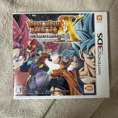 Dragon Ball Heroes Ultimate Mission X