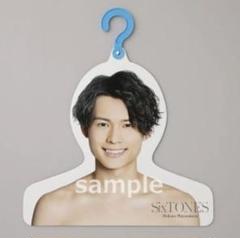 2025年最新】フォトハンガー 松村北斗の人気アイテム - メルカリ