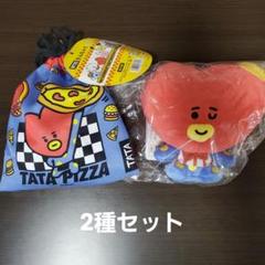 BTS TATA 一番くじ ポーチ テテ