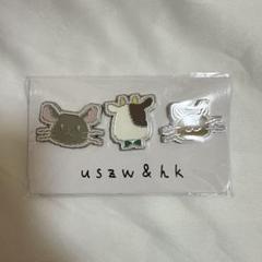 牛沢グッズセット Amazon.co.jp: 牛沢 グッズ セット ホビー グッズ : おもちゃ