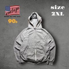 希少 90s USA製 コーンヘッド ジップパーカー 2XL ヴィンテージ