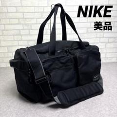 ☆値下げ‼️ナイキゴルフボストンバッグ【新品】 ゴルフ用ボストンバッグ ナイキ」の人気商品一覧 | 安い商品を