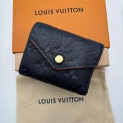 ルイヴィトン LOUIS VUITTON 長財布 アンプラント