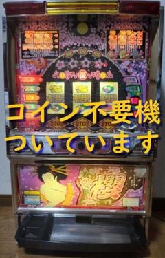 ４号機 マックスアライド☆風神雷神☆パチスロ実機☆ 4号機 マックスアライド☆風神雷神☆パチスロ実機☆