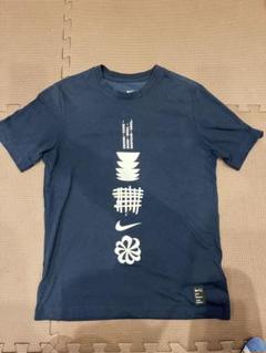 Nike Dri-FIT ネイビー Tシャツ S