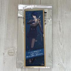 BADGE | 乙女向け通販サイト「SKiT Dolce」