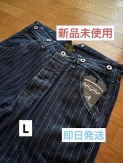 ヒッコリーデニム美品値下げしました。 ヒッコリーデニム美品値下げしました。