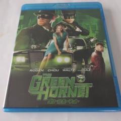 The Green Hornet グリーン・ホーネット Blu-ray