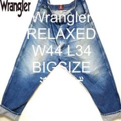 W44 L34 Wrangler リラックス バギー ビッグ デニム 激ヒゲ