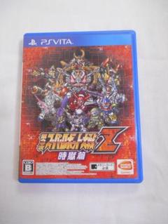 中古 PSVITA 第3次スーパーロボット大戦Z 時獄篇