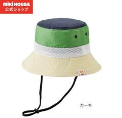 【新品】ミキハウス ホットビスケッツ　カーキ バケットハット　メッシュ　帽子　S