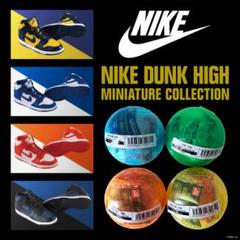NIKE ナイキ　スニーカー　フィギュア　レアコレクションセット 送料無料】NIKE ミニチュア フィギュア スニーカー 海外雑貨 AIR