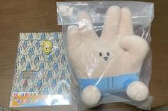 東海オンエア A賞 ピースの二乗のあいつぬいぐるみ - メルカリ
