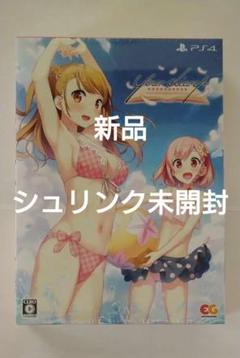 【新品未開封】 PS4 your diary+ 完全生産限定版