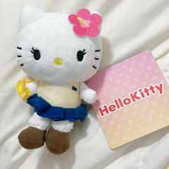 ハローキティ 制服 XOXOギャル ぬいぐるみ マスコット 新品未
