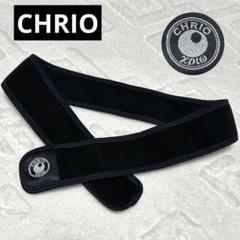 美品 クリオ CHRIO パフォーマンスアップ腰用ベルトのサムネイル