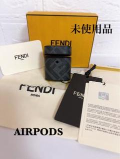 ★新品未使用★ FENDI AirPods ケース ffロゴ　レッド FENDI エアーポッズプロケース FFモチーフ イタリア製 AirPods