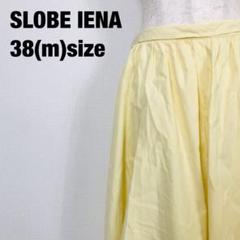 SLOBE IENA スローブイエ　ひざ丈　フレアスカート　G4
