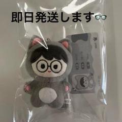 2025年最新】seventeen ぬいぐるみ ウォヌの人気アイテム - メルカリ