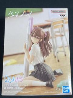 TENITOL TALL 橘 美花莉 – フィギュア通販はFURYU HOBBY MALL