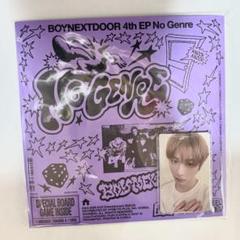 BOYNEXETDOOR No Genre 6形態セット トレカ・ユニバ特典付