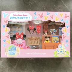 東京ディズニーリゾート★おかいものセット★おままごとセット★お土産★ミッキー