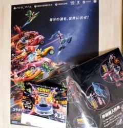 ソニックレーシング 非売品 ポスター 販促物 セット SONICracing ソニックレーシング 非売品 ポスター 販促物 セット SONICracing