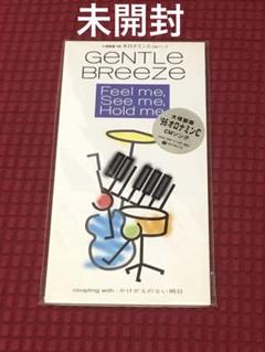 GeNTLe BReeZe 8cm シングル 未開封
