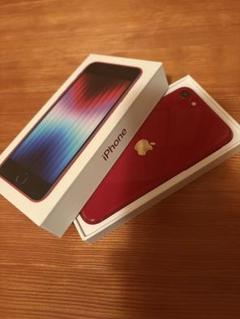 2025年最新】iphone se 第3世代 64gb レッドの人気アイテム