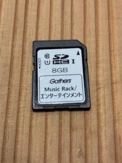 ホンダ純正 Gathers2017年モデル ホンダ純正 Gathers2017年モデル