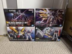 RG シャイニングガンダム　ガンダムver2.0 HG ガンダムEX RG シャイニングガンダム ガンダムver2.0 HG ガンダムEX RG