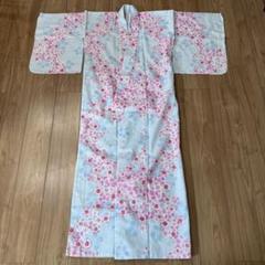 子ども用浴衣　帯付き 150cm