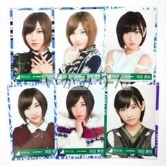 2025年最新】志田愛佳の人気アイテム - メルカリ
