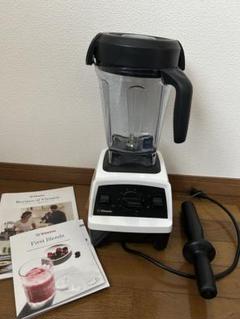 バイタミックスE302 VMO202 Vitamix 美品
