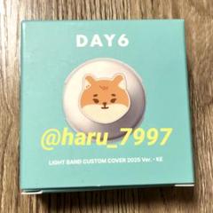 2025年最新】day6 ライトバンドの人気アイテム - メルカリ
