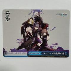 2025年最新】プロセカ cd ヴァイスの人気アイテム - メルカリ