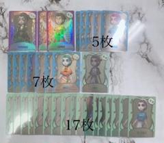 2025年最新】第五人格 医師 ライセンスカードの人気アイテム