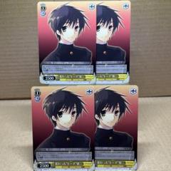 ヴァイス　変わったトーチ　悠二　SP 2025年最新】変わったトーチ 悠二の人気アイテム - メルカリ